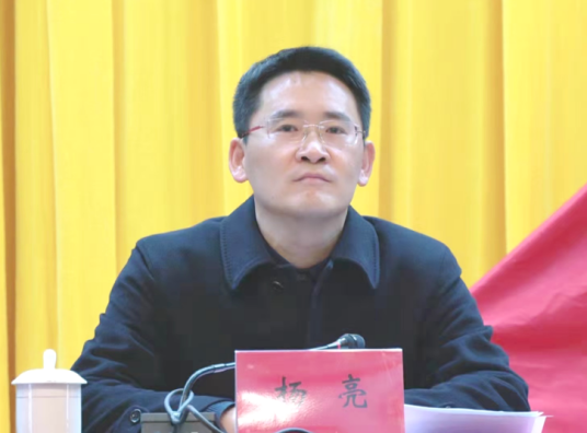 杨亮（安徽省蚌埠市委督查考核办公室副主任）