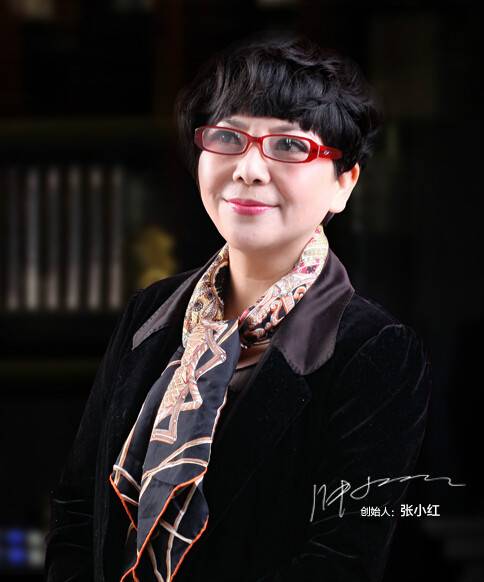 张小红（义乌张小红医疗美容医院院长、创办人）