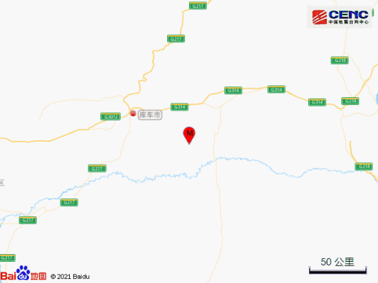 9·19库车地震（2021年在新疆阿克苏地区库车市发生的地震）