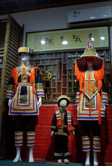 瑶族服饰（国家级非物质文化遗产）