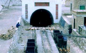 4·3喀什天利煤矿冒顶事故