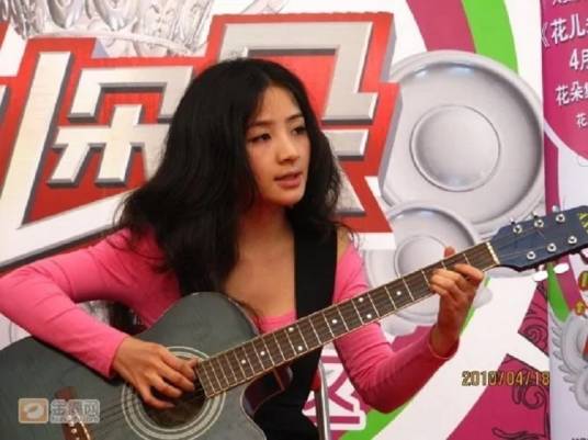 刘雅妮（歌手刘雅妮（改名刘彦彤））