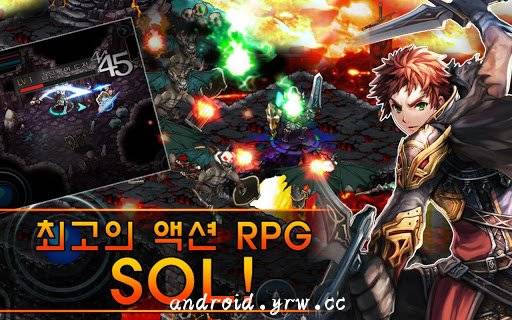 生命之石（角色扮演类手游）