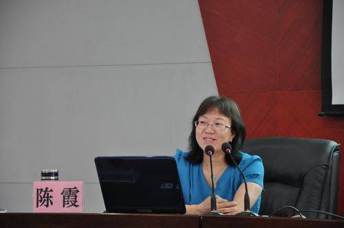 陈霞（第十四届全国政协委员、民族和宗教委员会委员，中国社会科学院大学教授，中国社会科学院哲学研究所研究员）