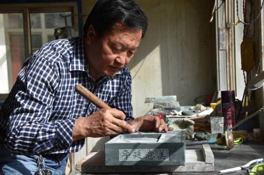 王玉明（甘肃省农村实用文化人才）