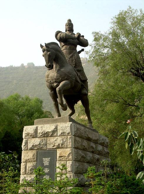 霍去病（西汉名将，民族英雄）