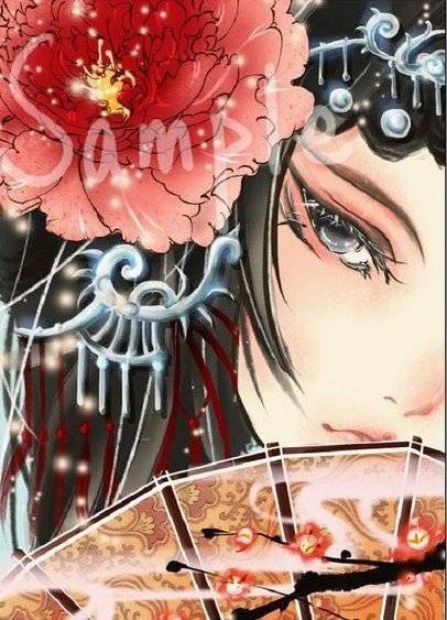 解语花（《盗墓笔记》的同人歌曲）