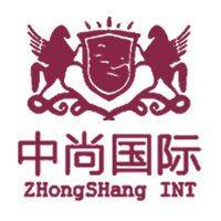 湖南中尚国际服饰有限公司