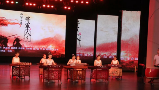 将军令（古曲）