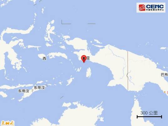 4·28印尼西巴布亚地震