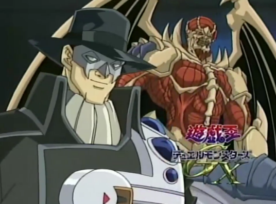 泰坦（日本动画片《游戏王GX》及其衍生作品中的角色）