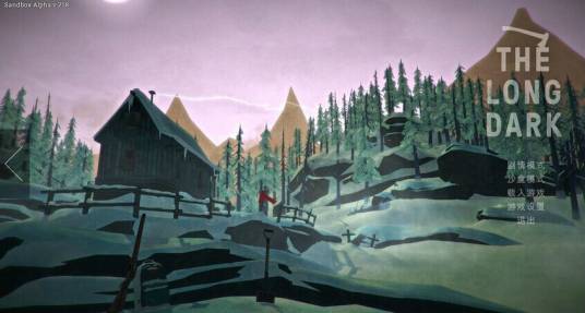 漫漫长夜（2014年Hinterland Studio发行的生存模拟类游戏）