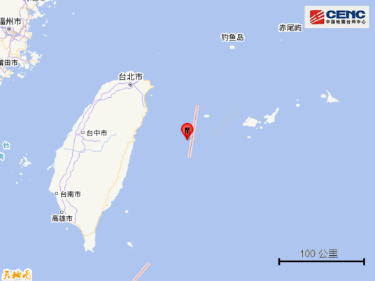 6·27花莲地震（2020年在中国台湾花莲县海域发生的地震）