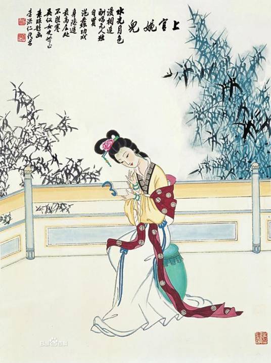 上官婉儿(唐代著名才女)