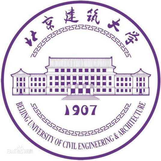 北京建筑大学理学院