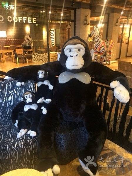 ZOO COFFEE（果戈里店）