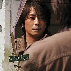 影子(2007年王杰演唱歌曲)