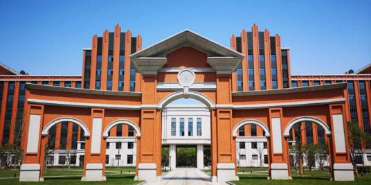 上海交通大学物理系