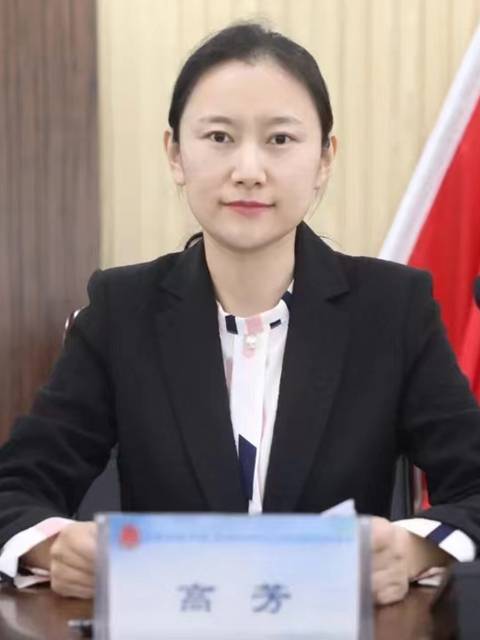 高芳（长春科技学院党委副书记）