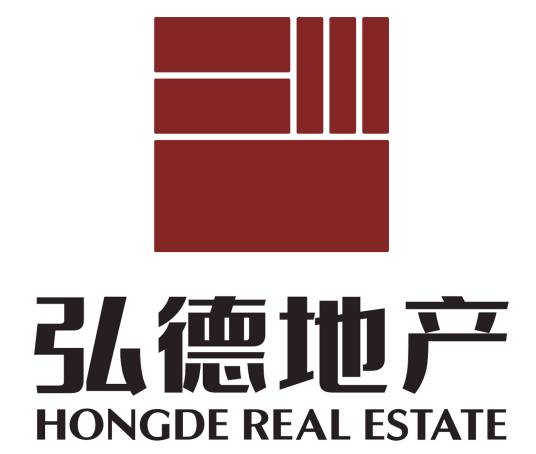 弘德房地产开发有限公司
