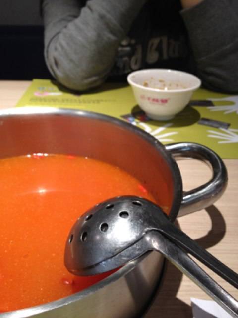 千味涮（益田假日店）