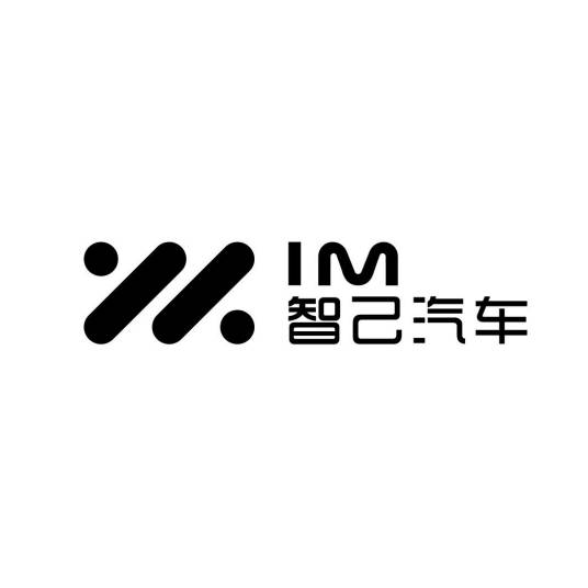 IM智己