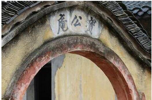 龙山寺（安徽省全椒县寺庙）