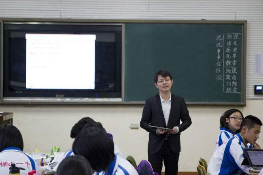 郑磊（北京市顺义区牛栏山第一中学语文教师）