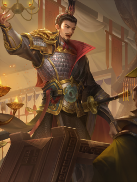 杨弘（游戏《三国杀》中的武将牌）