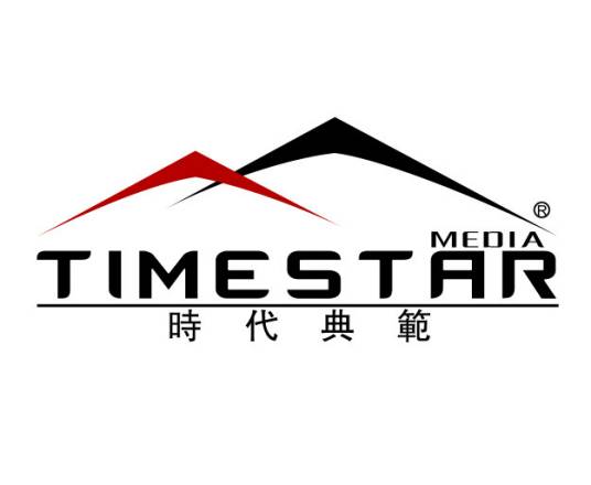 北京时代典范文化传媒有限公司