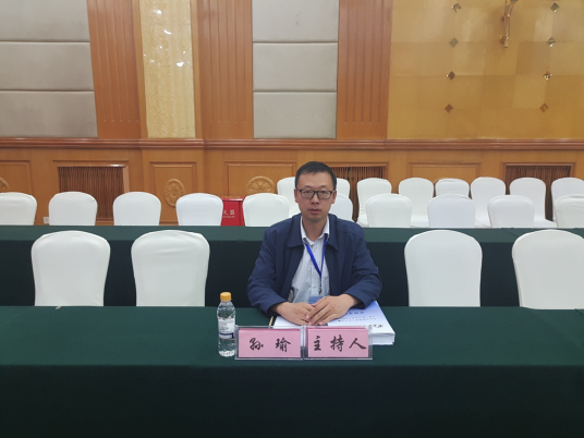 孙瑜（哈尔滨师范大学历史文化学院教师）