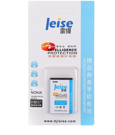 雷摄诺基亚BL-5C