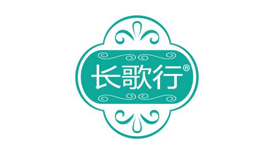 长歌行（乐器品牌）