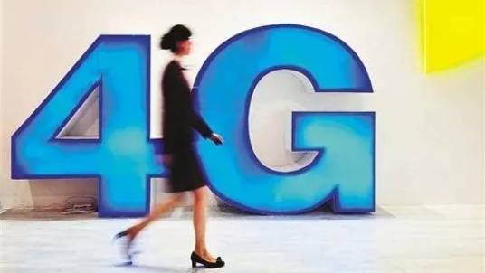 香港宽带网络有限公司