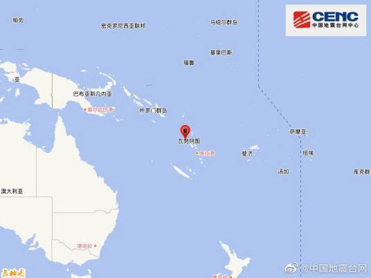 3·3瓦努阿图群岛地震