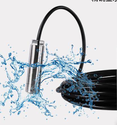 高性能液位变送器