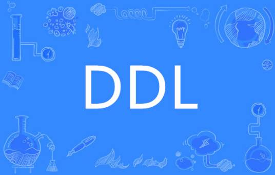DDL（网络流行词）