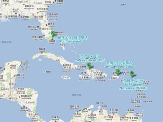 东加勒比国家组织