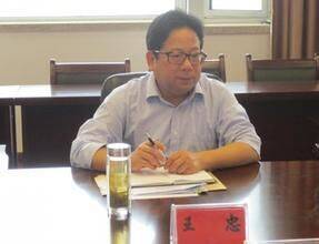 王忠（安徽省纪委常委）