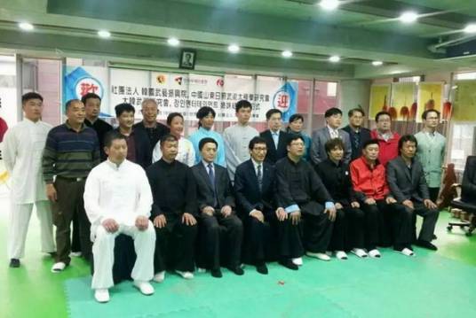 菏泽学院武术协会