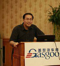 陈文凯（养车无忧网和盖世汽车网创始人及CEO）