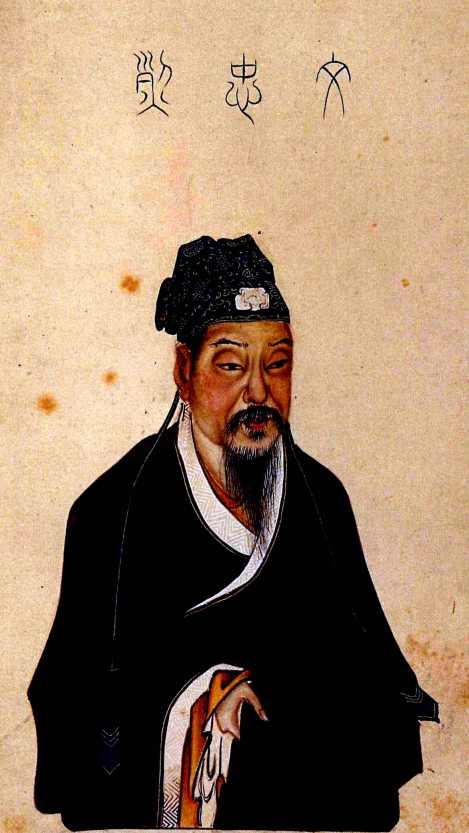 文天祥（中国南宋末年政治家、文学家，民族英雄）