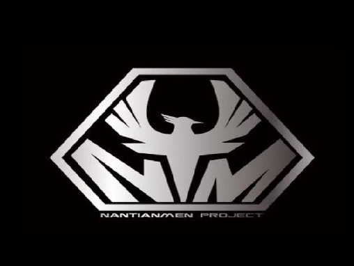 南天门计划（中航环球文化传播（北京）有限公司自主构建的航空科幻IP）