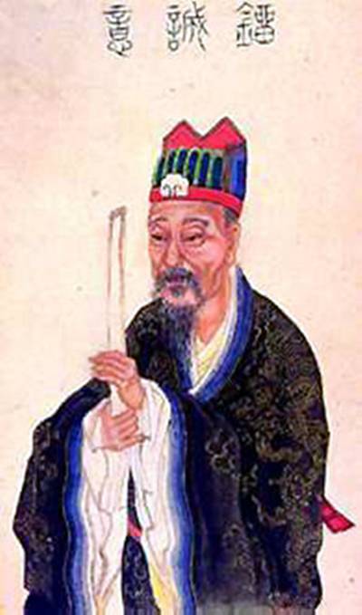 刘基（元末明初政治家、文学家、军事家）