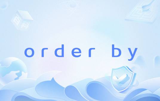 order by