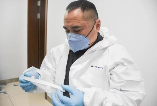 黄大勇（第十四届全国人大代表，重庆市忠信保安服务有限公司项目部副经理）