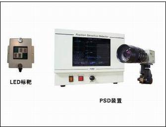 桥梁光学挠度仪