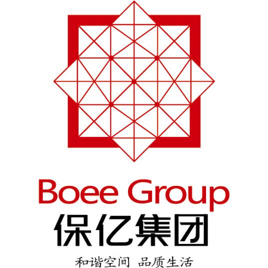 保亿集团有限公司