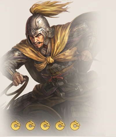 廖化（游戏《三国志·战棋版》中的角色）