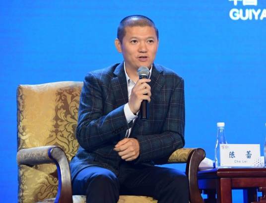 陈蕾（京东数字科技集团副总裁、京东钼媒总经理）